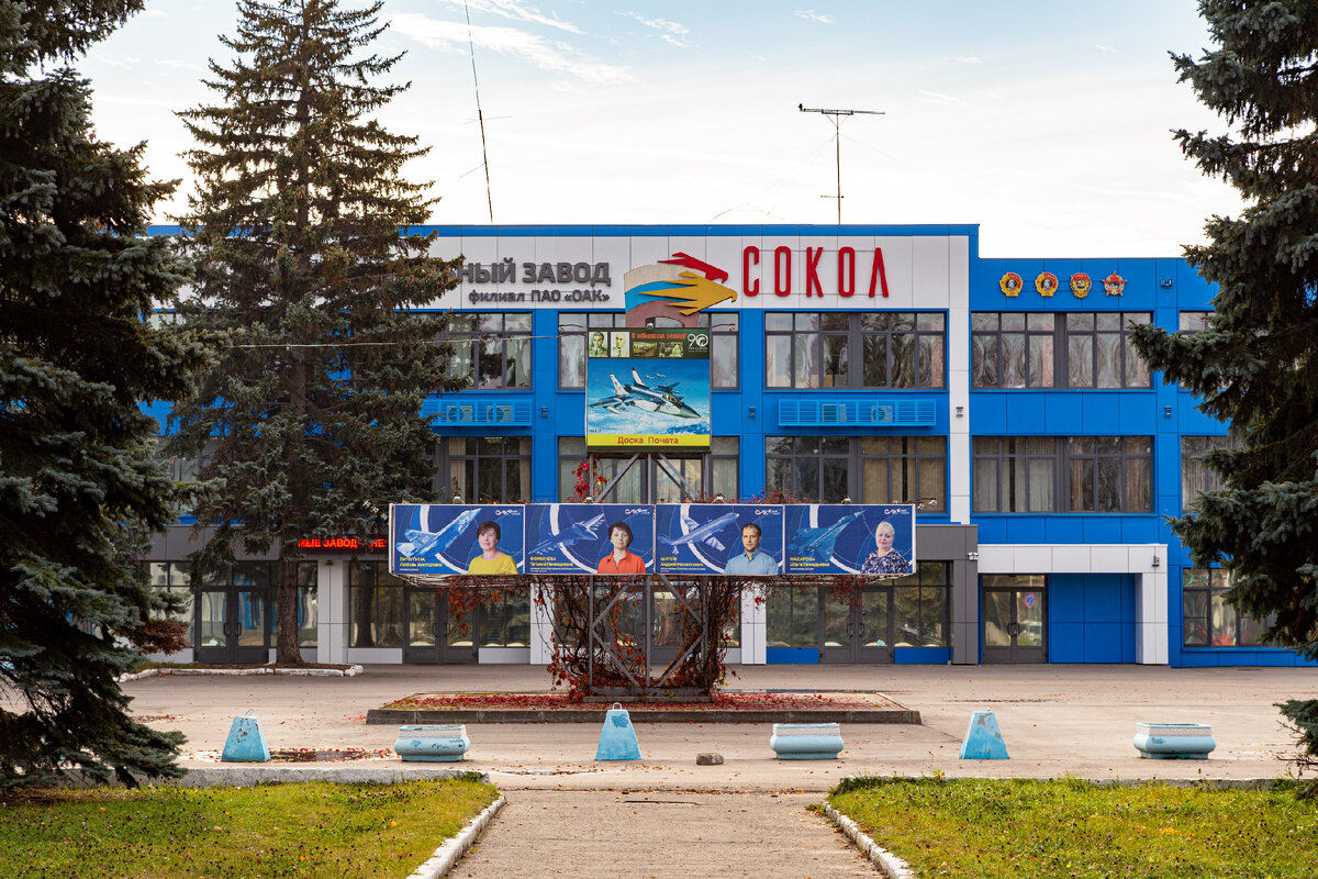 проходная завода