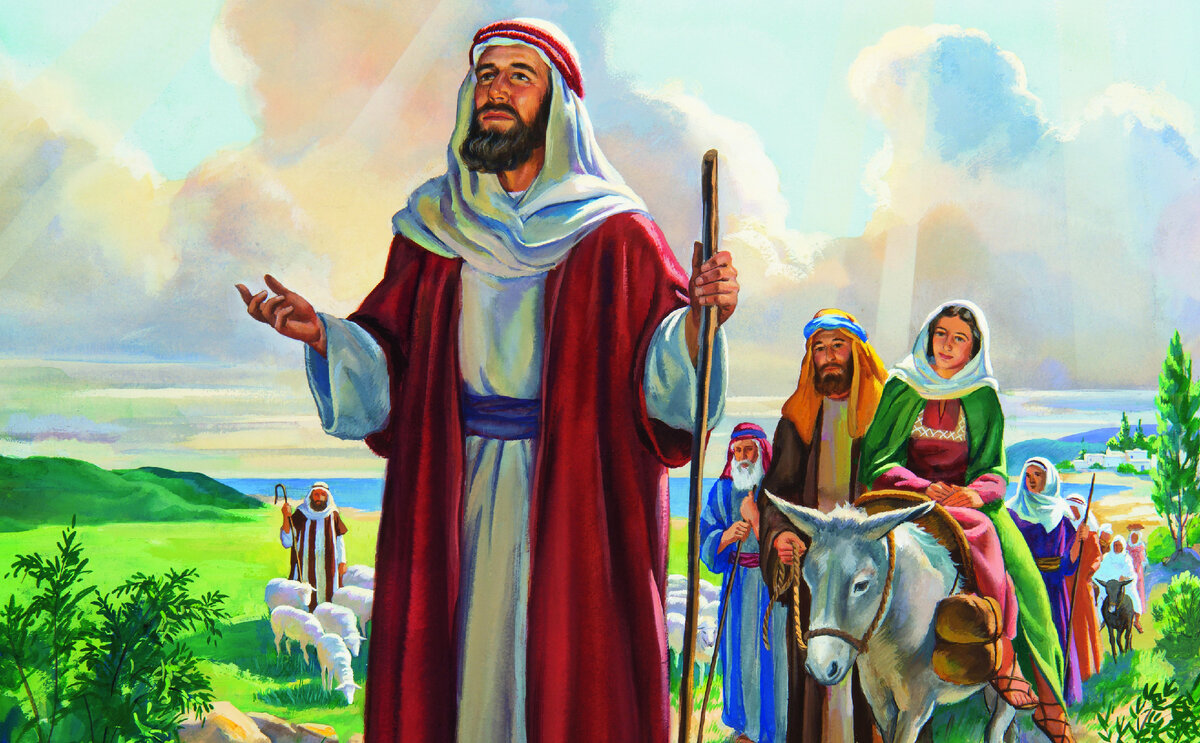 Авраам и Сара 