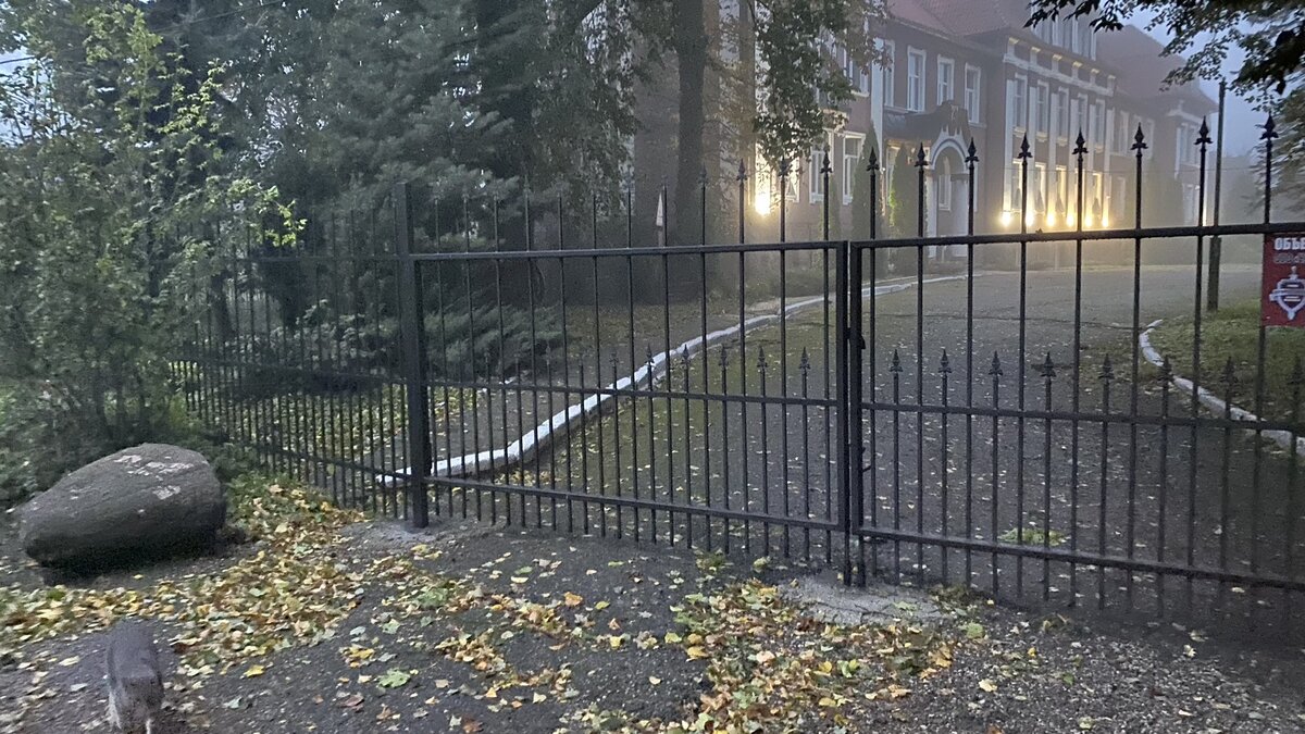 Фото автора.Туман