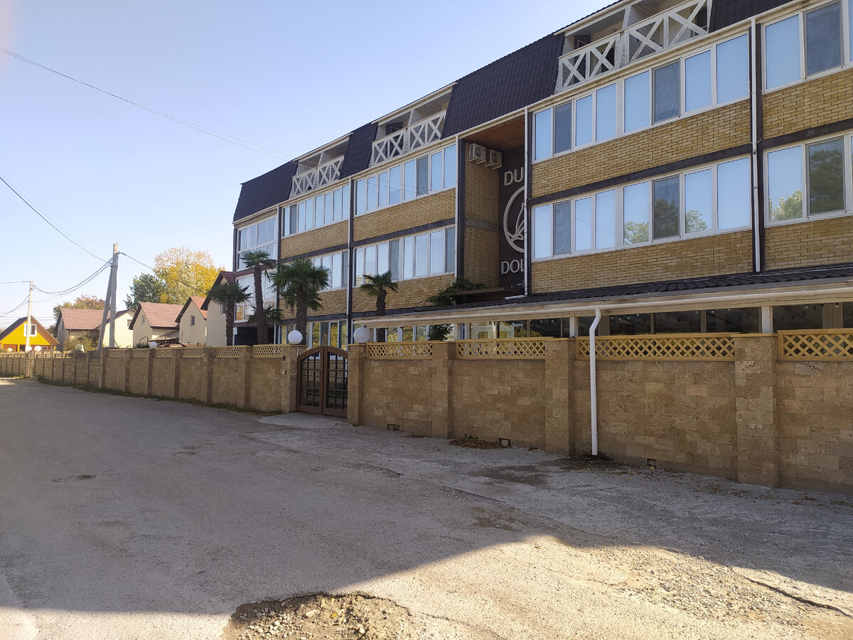 Закрытый отель "Дублин Долфин".