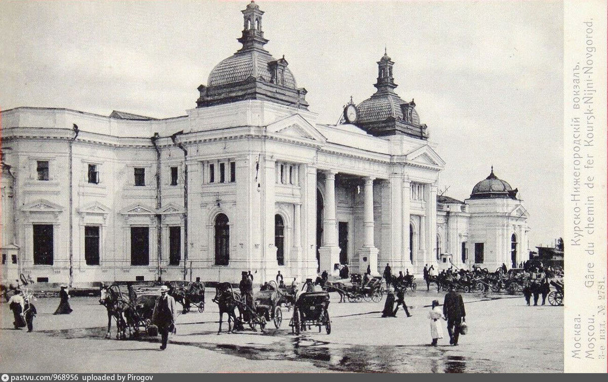 Нижегородская курская