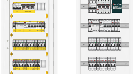 Обзор проекта ЭОМ для квартиры 88м2. Новый стиль оформления РД. Первый ...