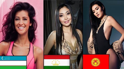 Голые девушки из киргизии (61 фото)