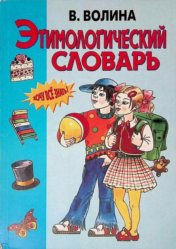 У меня издание 2000 года, в мягкой обложке