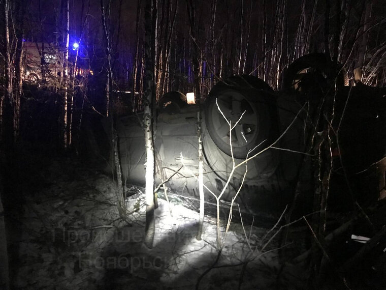    Автомобиль улетел в кювет и перевернулся