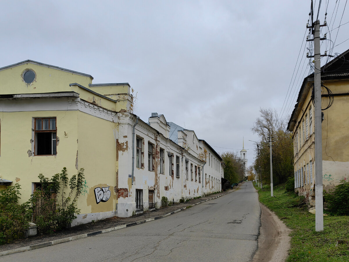 Магазины на Красной улице