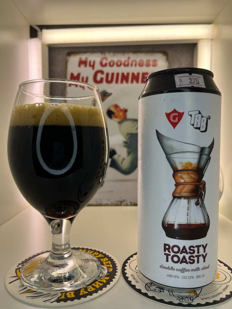 Содержимое