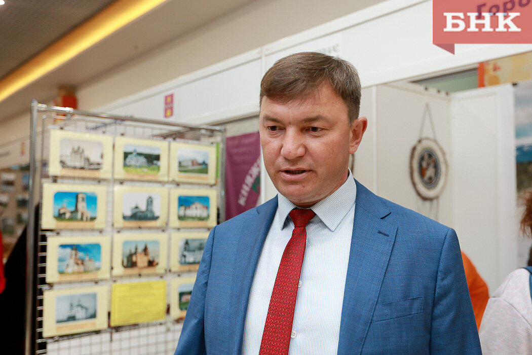 Фото из архива БНК