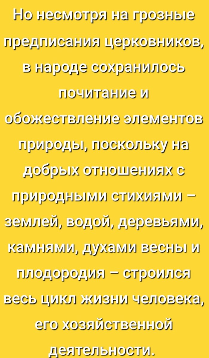 -2-3
