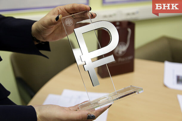 Фото из архива БНК