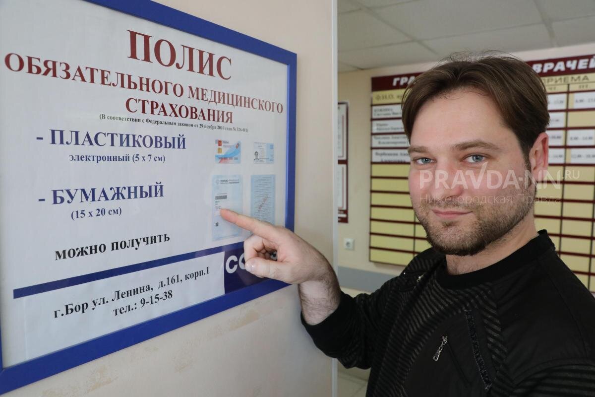    Предпремьерный показ одной из серий альманаха «Родные люди» прошел в Нижнем Новгороде Юлия Максимова