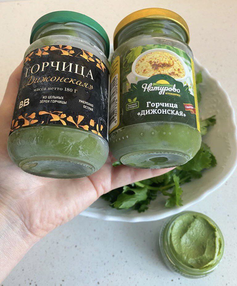 Замораживать соус лучше небольшими порциями 