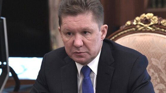    Миллер назвал 2027 год крайним для начала поставок газа с Дальнего Востока в КНР Богдан Герцен