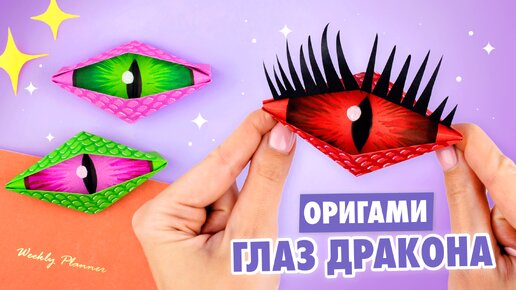 Как сделать шар из бумаги своими руками: лучшие варианты поделок