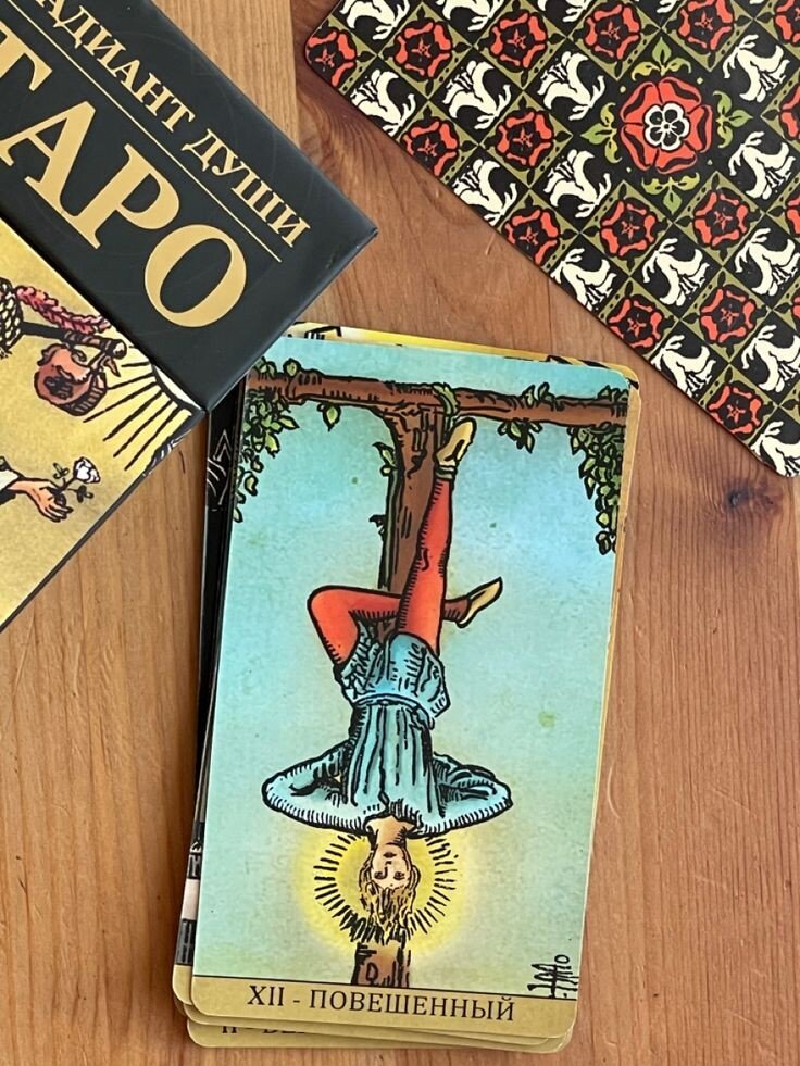 Источник картинки pinterest 