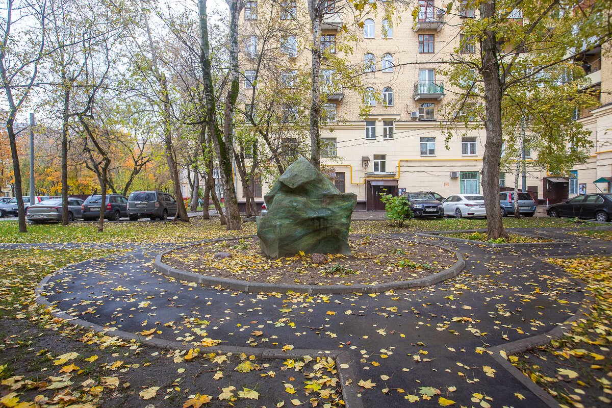 Памятник ерунде. Москва. Фото автора статьи 