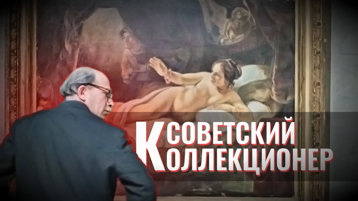 Иллюстрация кадр из видео «Старики-разбойники» (реж. Эльдар Рязанов, 1972 г.), канал Киноконцерн «Мосфильм»