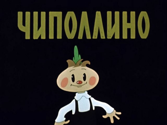 . :     !    ,      .   ,    ,   ,     .-15
