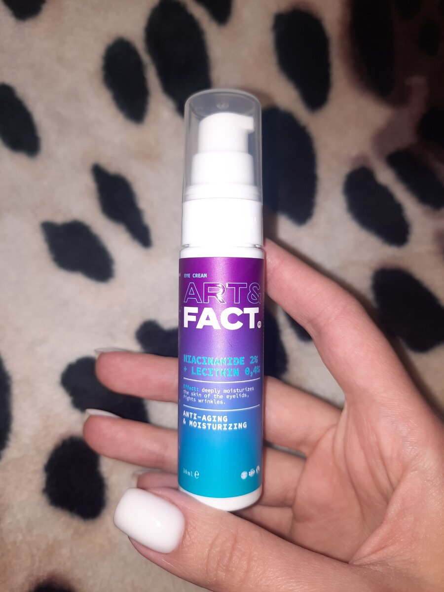 ART&FACT NIACINAMIDE 2% + LECITHIN 0,4%