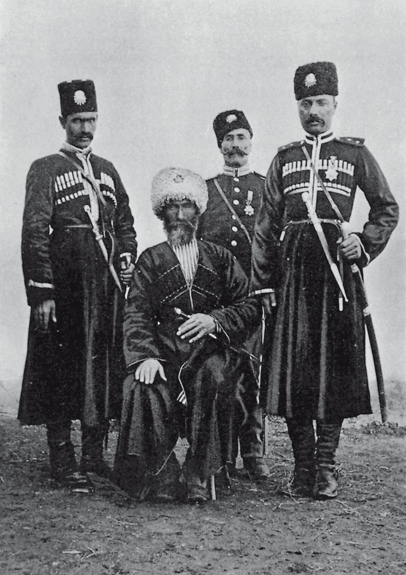 Курды хамидийцы