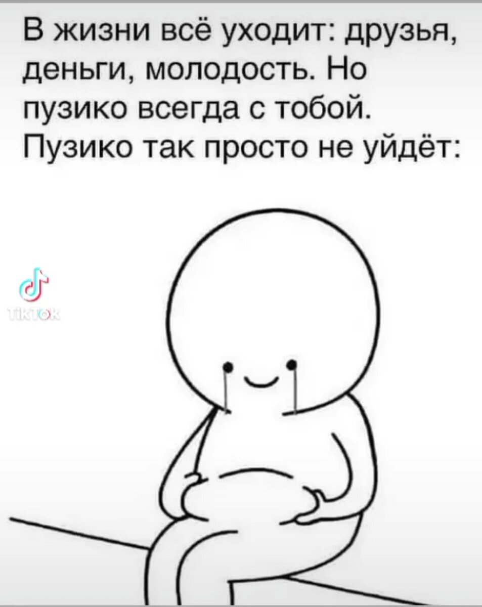 ПрЕданное или придАное. Осеннее обострение. Часть 2 | Лиса в мире людей |  Дзен