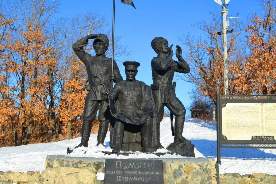 Благовещенские казаки – это одна из важных исторических групп казаков, проявивших свой дух и мужество на Дальнем Востоке России. Эта статья предназначена для того, чтобы рассказать о богатой истории и культурном наследии благовещенских казаков.