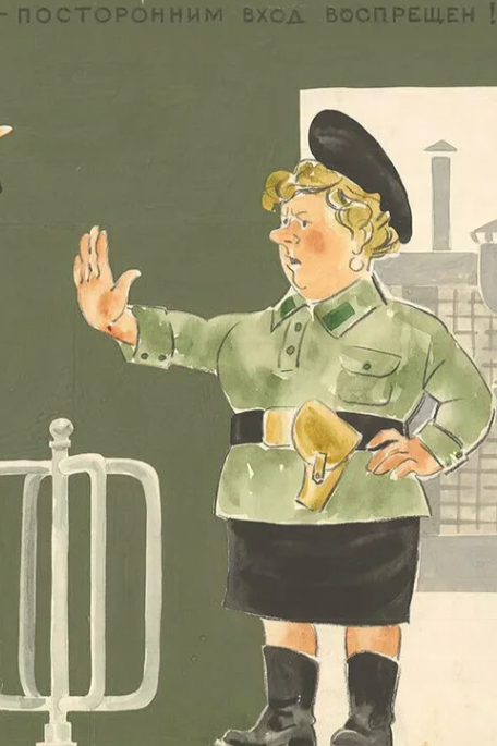 Из открытых источников.