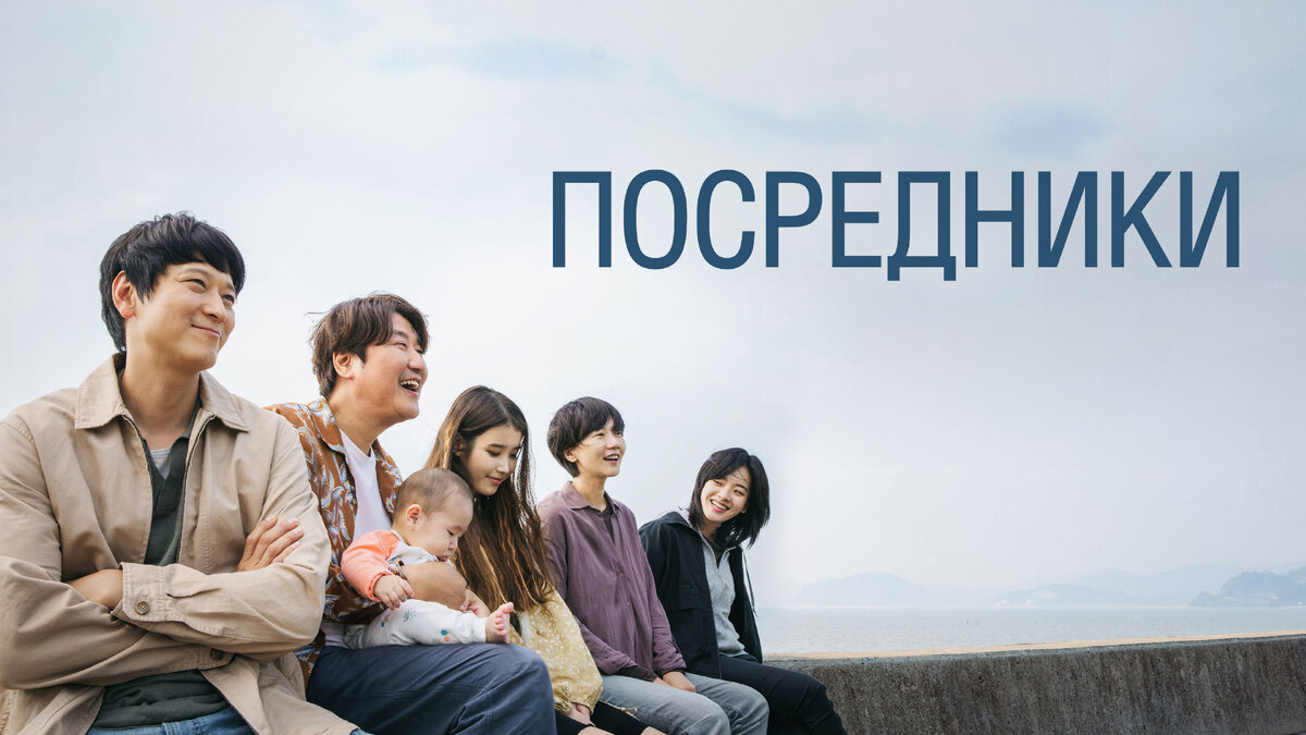 Взято из сети Интернет