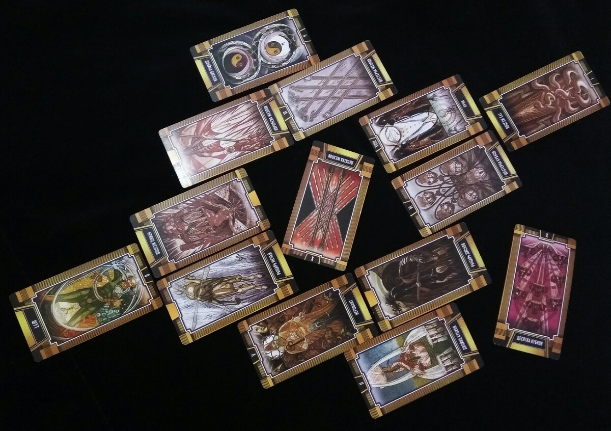 Таро для Весов на 2024 год