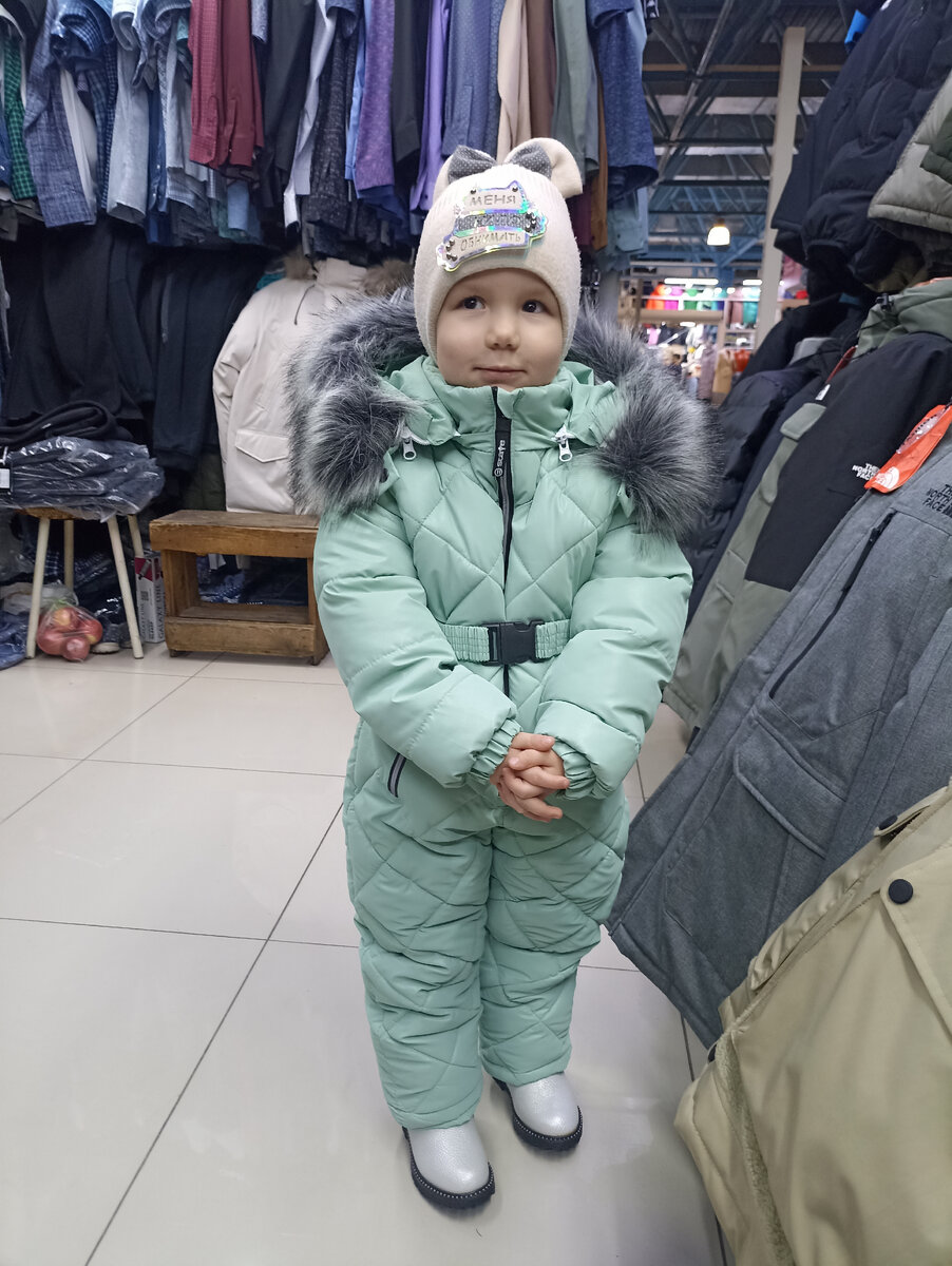 Рынок. Зато выбор большой 