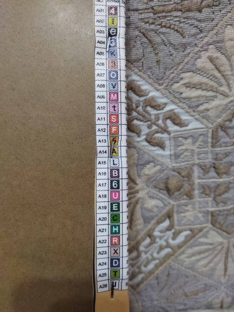 Подсказка как выбрать нужный цвет 