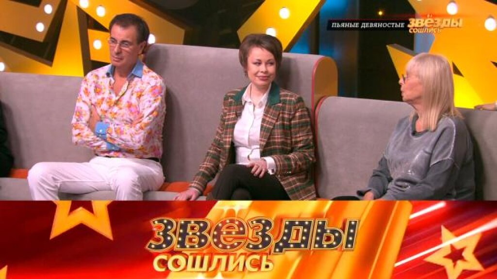    Трагедия Стаса Намина, смерть музыканта «Руки Вверх!» и «пьяные девяностые»