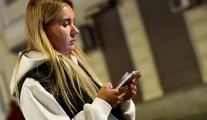 ФОТО: VLADIMIR BARANOV/GLOBALLOOKPRESS