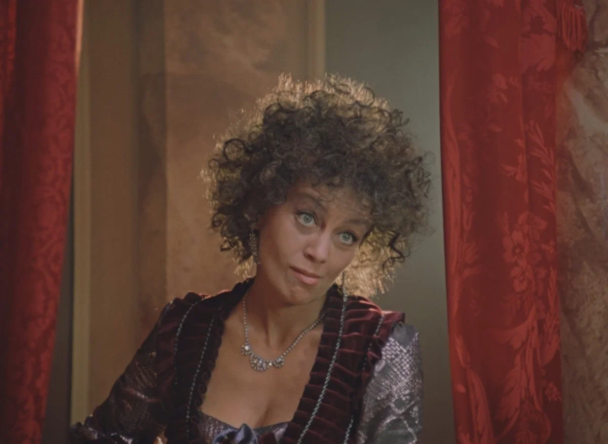 "Формула любви"