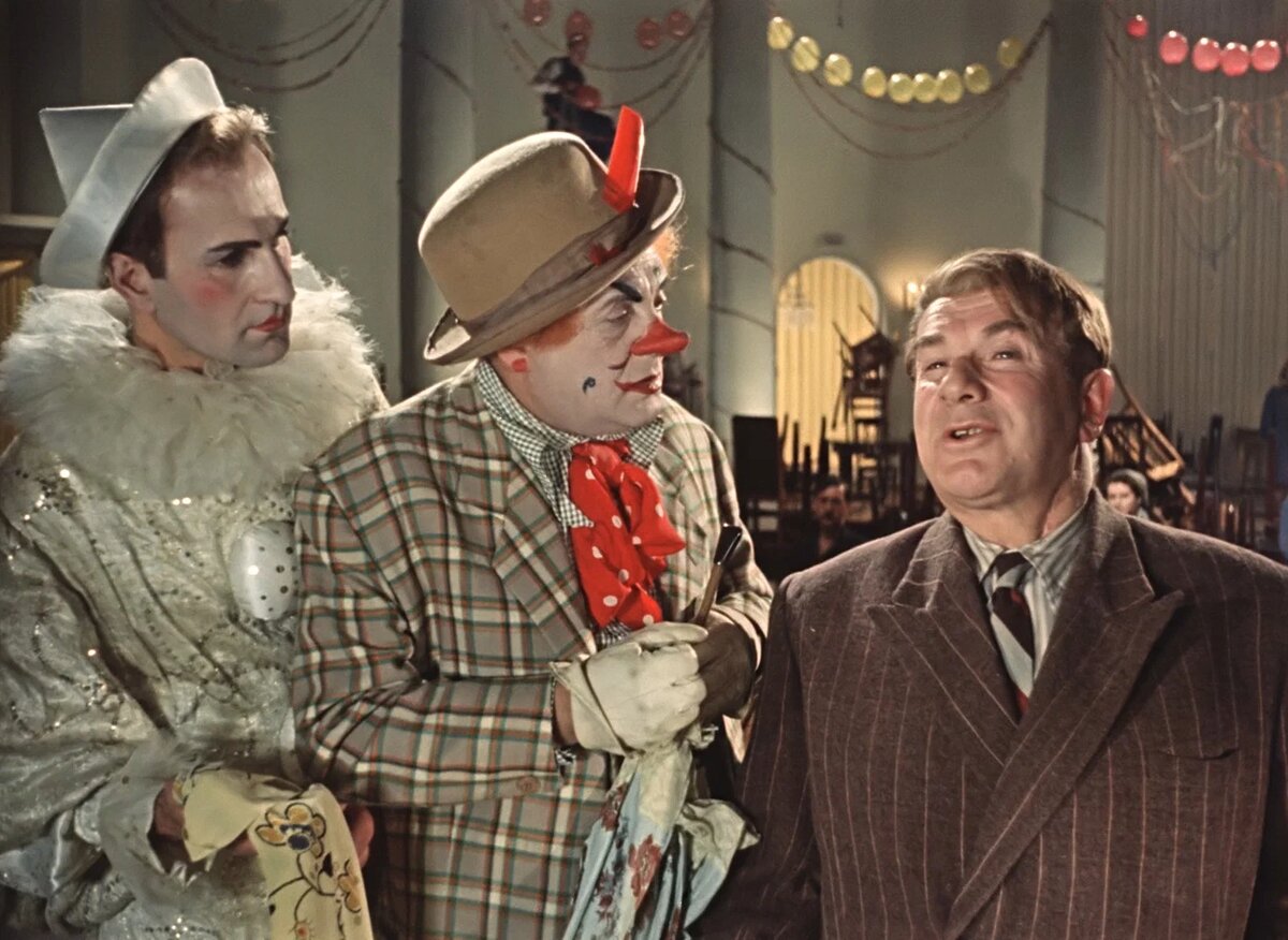 "Карнавальная ночь"