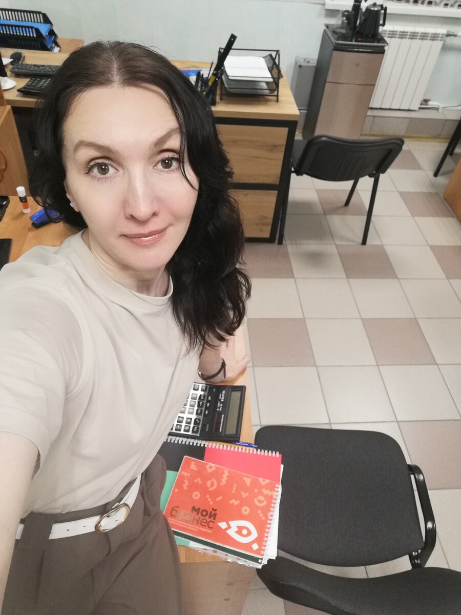 Фото автора 