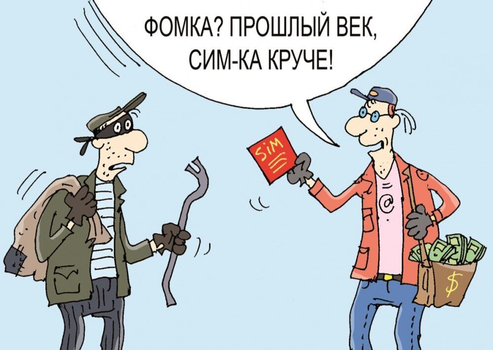 Из открытых источников.