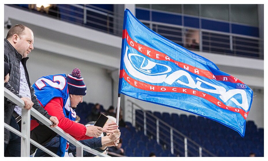    ХК «Лада» наконец-то вернулась в КХЛ. Фото: официальный сайт ХК «Лада»