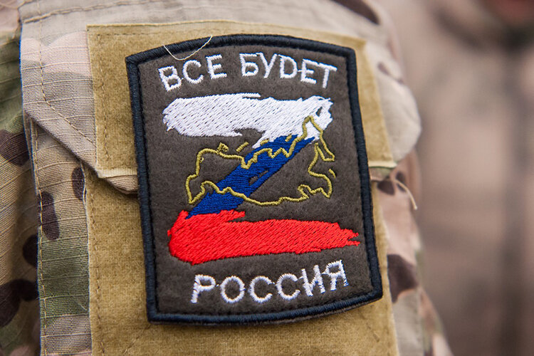    «Родина — это наши родные, близкие, дети, внуки, друзья по работе, коллеги. Поэтому в данном случае вы свою Родину не бросили, не бросили Родину своих предков, не бросили „маму“ один на один»