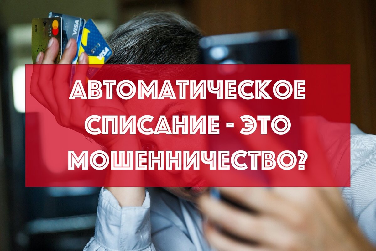 Фотография взята из открытых источников.