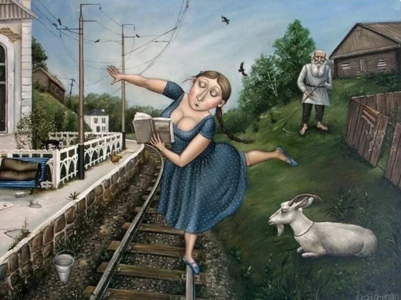 А.Джерих картина Анна Каренина.