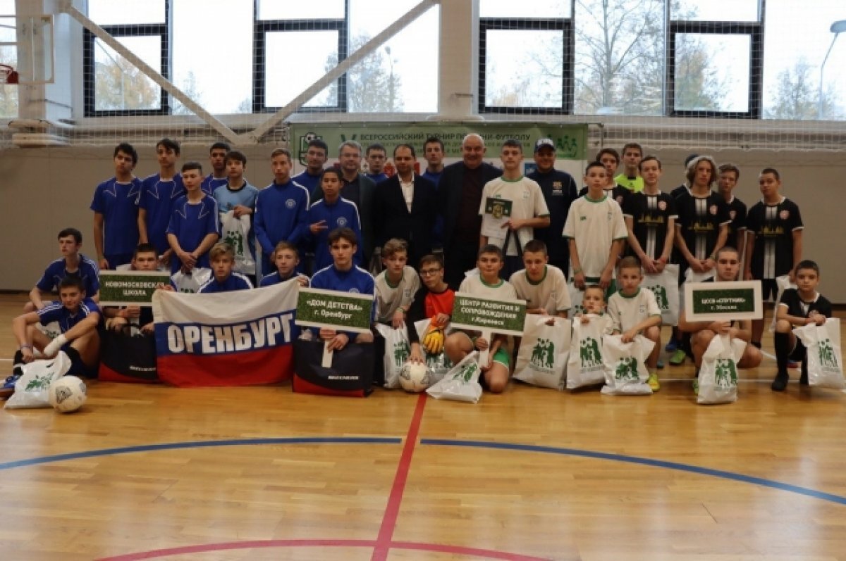    V этап турнира по мини-футболу «Игра твоей мечты» прошел в Туле