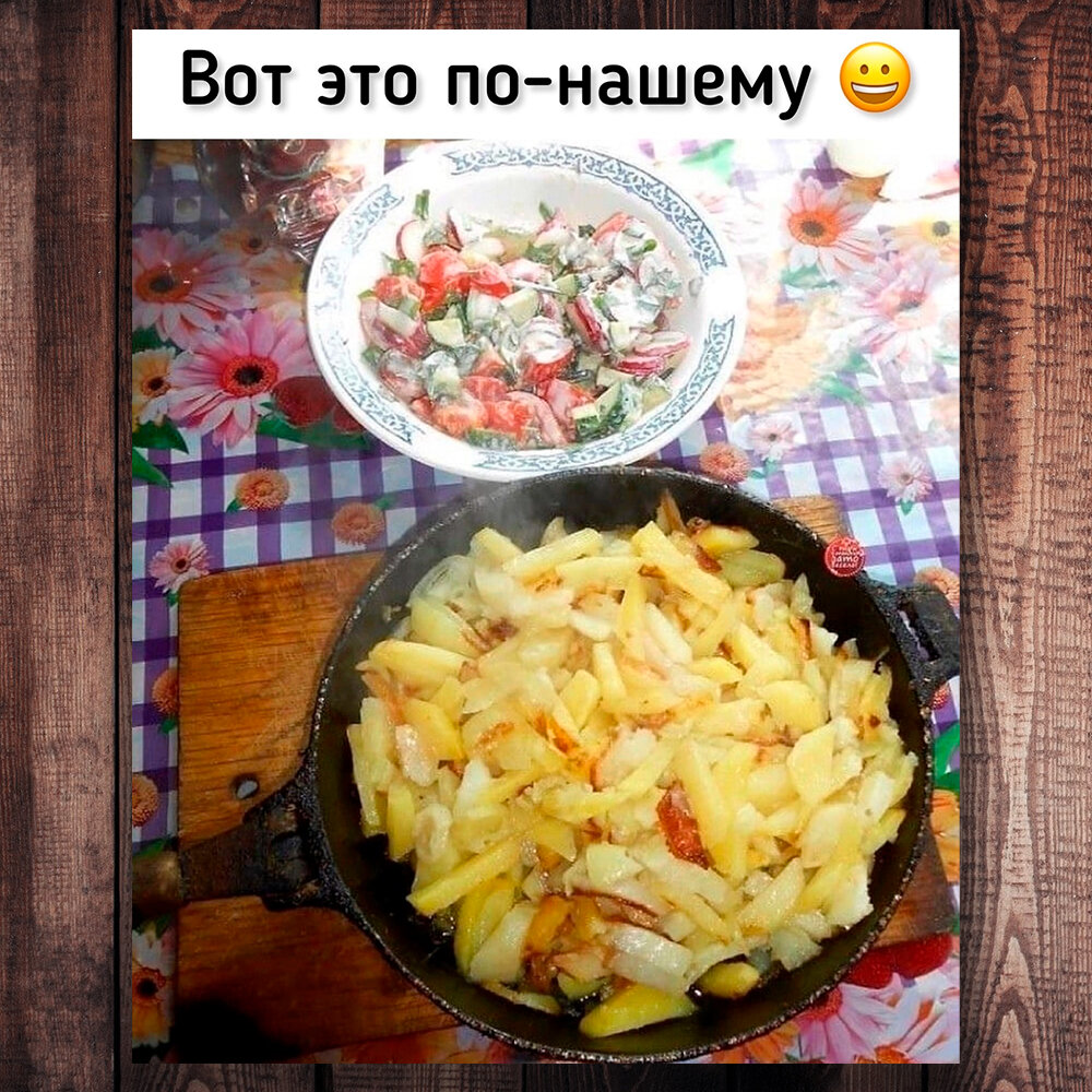 Фото с просторов интернета