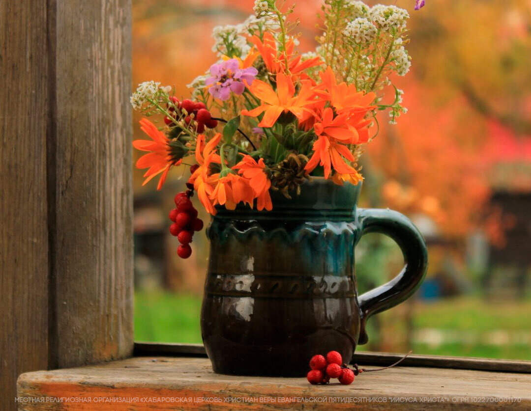 Утренние молитвы