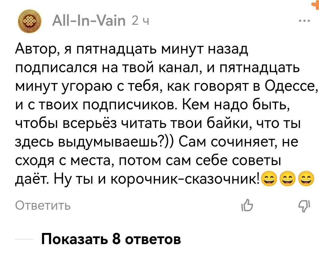 Цитата выдающейся женщины Клариссы Эстес, которая подсказывает путь к  самоуважению | Убежденный холостяк | Дзен