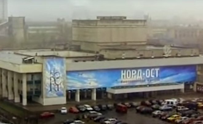 Фото: скриншот realnoevremya.ru видео «Норд-Ост. 17 лет»/ youtube.com, аккаунт «ещенепознер»