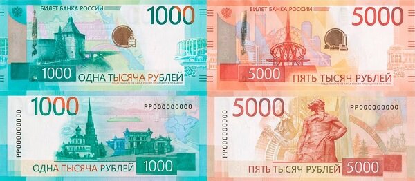 Едва Центробанк успел сообщить о выпуске новых купюр, как тут же мошенники активизировались и изобрели новый способ обмана доверчивых россиян. Как пытаются развести людей? В чем суть обмана?-2