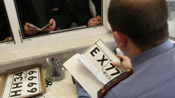    "Ъ": автомобилистам в РФ разрешили устанавливать квадратные номера спереди машины Валентина Глуходедова