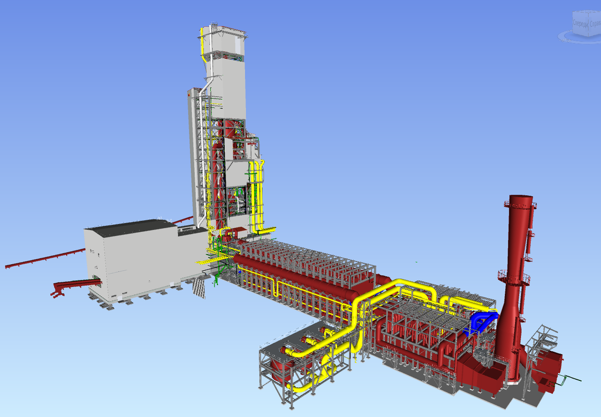 Горно-обогатительный комплекс.