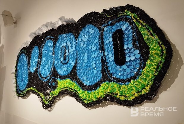 Моффат Такадива. Радиф Кашапов/realnoevremya.ru 